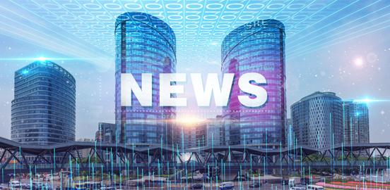 2024年度危險(xiǎn)廢物污染環(huán)境防治信息公示
